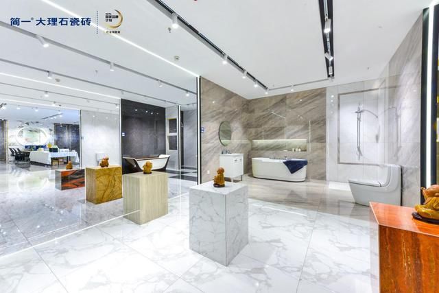 回归自然之美 简一第十代新品发布暨国际设计