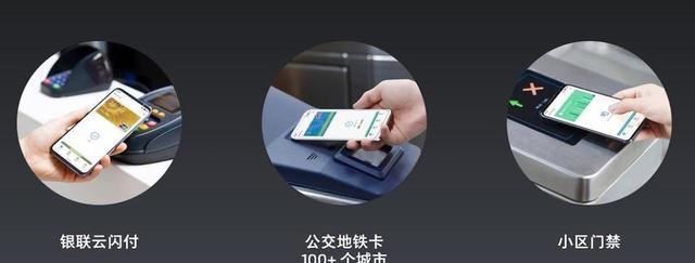 3198元起 魅族16s旗舰智能手机正式发布