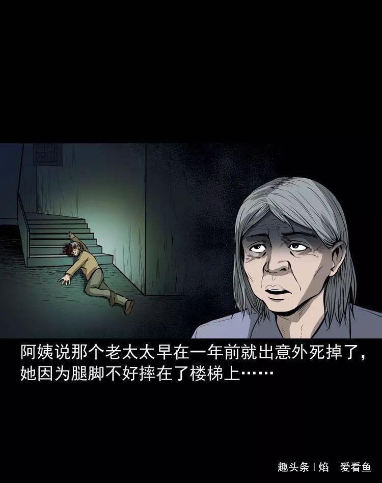 工作是为了什么