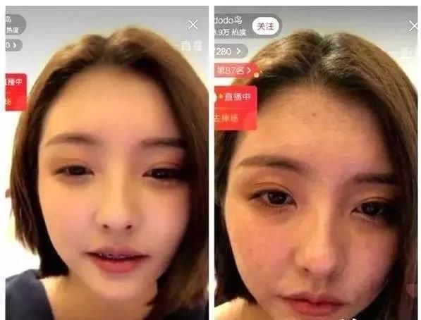 王思聪历任女友谁最好看 t014d5be54858119224.jpg