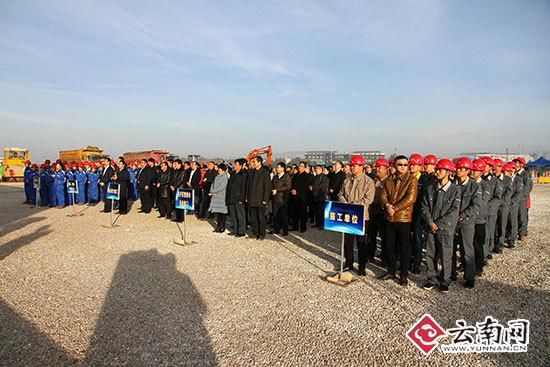 助力打造西部绿色水电硅谷 曲靖经开区两大硅