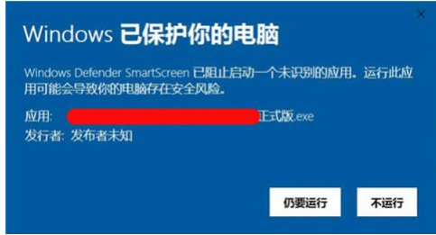 机构代码是什么