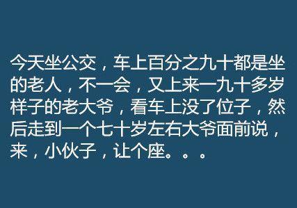 大半夜笑出猪叫,让我情何以堪 有机女性是什