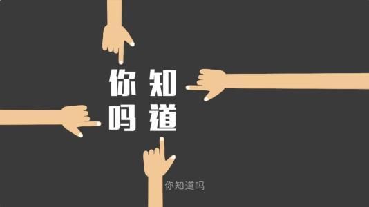 产权置换如何选择是个学问，你知道怎么选吗？