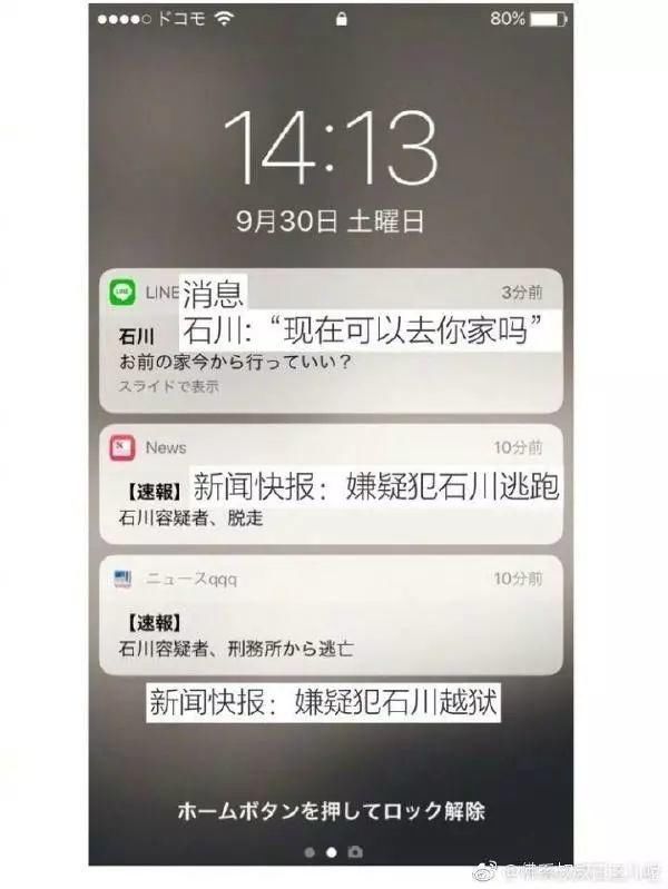 大王搞笑图片段子：装个傻起码还有老婆，有闺女