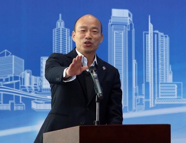 韩国瑜选不选2020?蓝不急着揭面纱