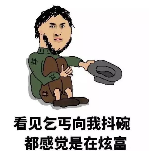 @江苏人!5个坏消息马上杀到!这些事再不做,你