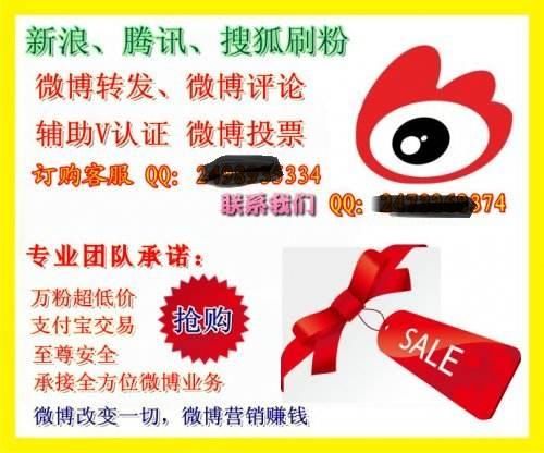 刷量黑幕:宝马试驾请来一帮假大V,抖音万赞仅