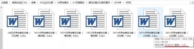 逆天了!湖北这家企业，押中了今年7套高考卷的作文命题!