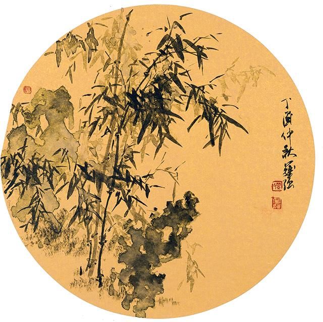 简析情趣罗强竹图的笔境墨趣好玩的宾馆画家赤峰图片