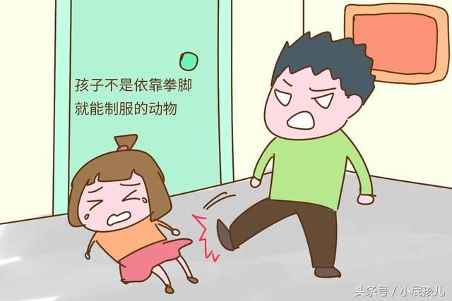 青春期的女儿用身体取悦男友时，父母除了打骂还能做什么？