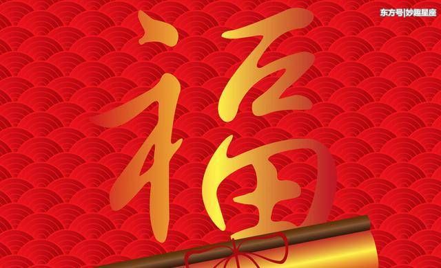 3天后,迎来一场横财大运,3生肖赶紧去存钱,少说8位数!
