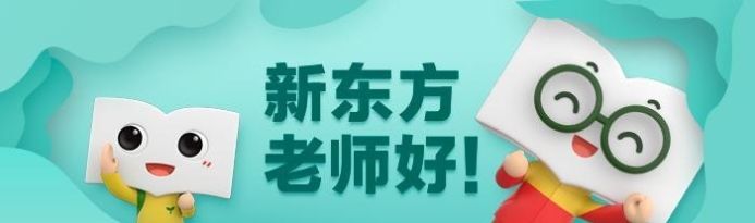 今年英语四级报名时间2019