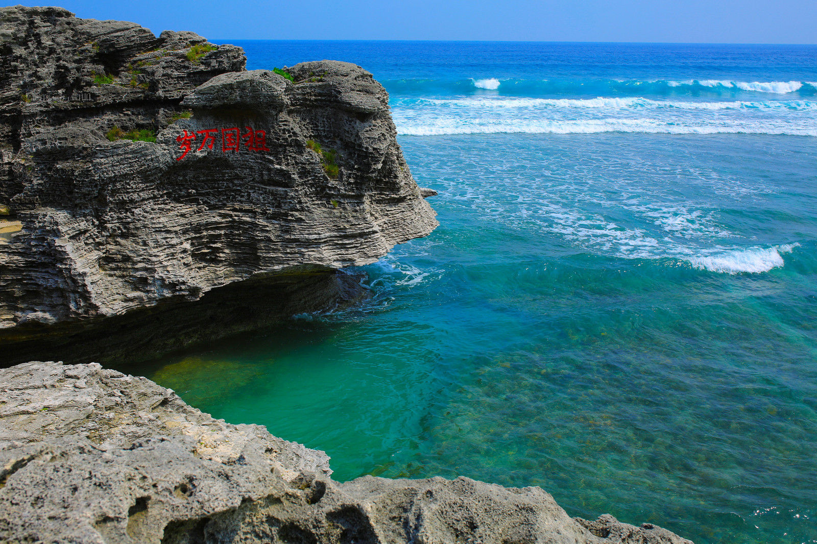 中国面积最大的城市,户籍人口却只有500人,禁