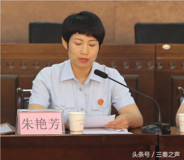 神木法院防范化解金融风险 攻坚战正在进行时