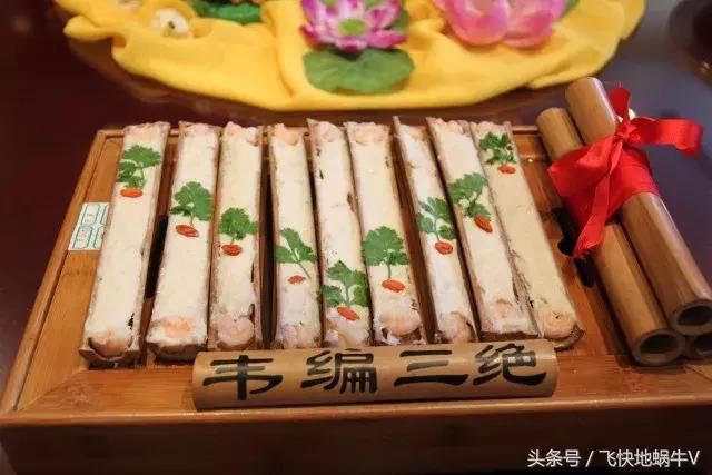 上合青岛峰会，国宴主打的是咱曲阜的孔府菜!