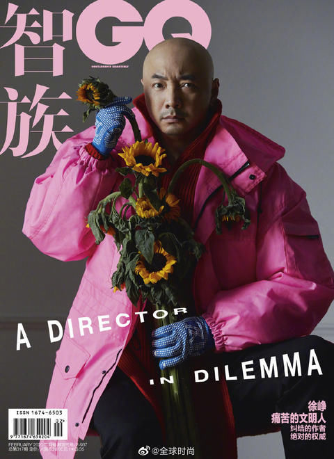 微信登不上去怎么回事