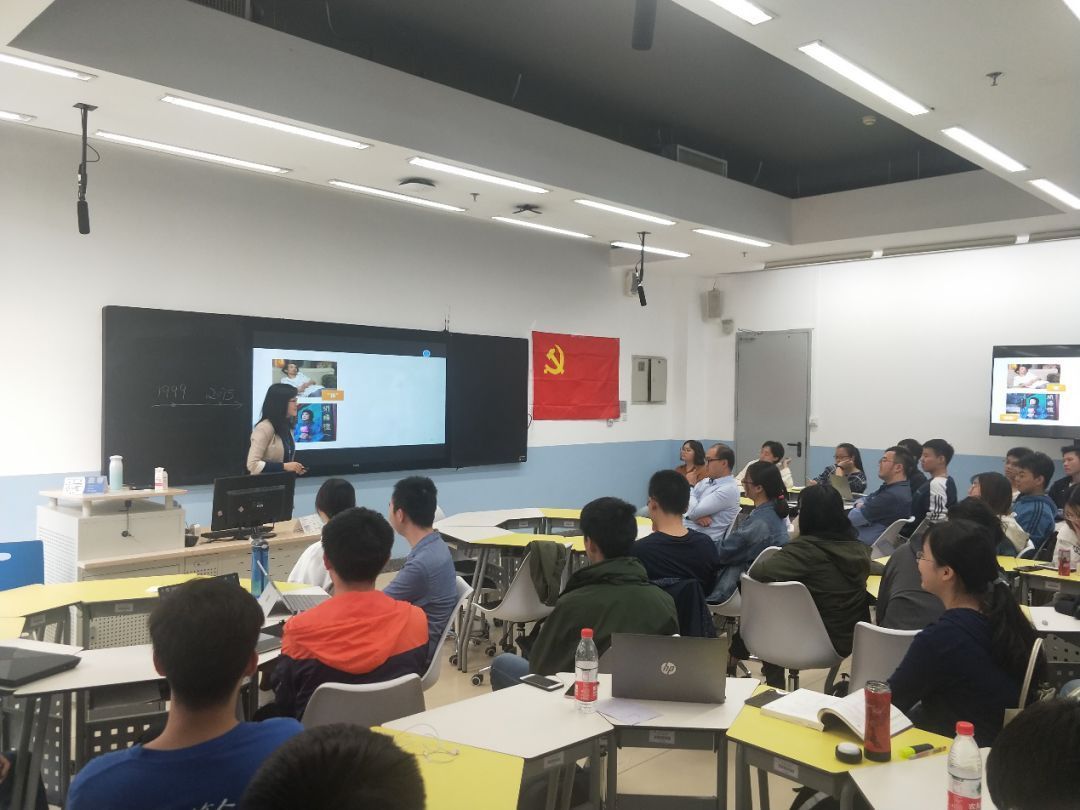 士谔党建 | 新时代青年应当如何确立人生方向