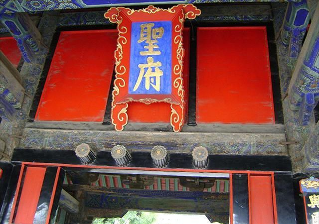 大清共一千多个县，其中有四个县等级最高，其知县为正六品