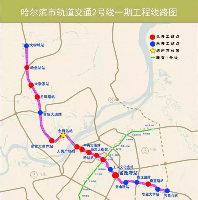 地铁2号线19座车站年内封顶｜穿越松花江隧道预计明年3月全线洞通