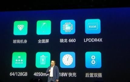 360N6Pro发布,配置牛逼,外观漂亮!