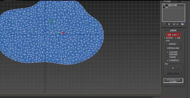 3Dmax建模每日练,今天你练了吗?