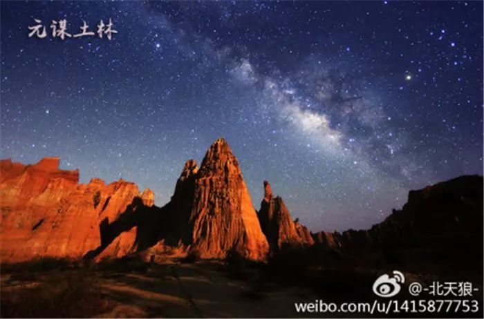 【热点】昆明排二线城市第五，你的家乡排几线?