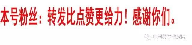 中国不要被房地产所伤