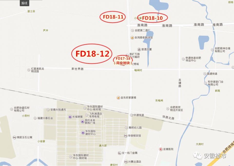 合肥供地大爆发!肥西、肥东、长丰、庐阳、瑶海要火!1.9万套新房