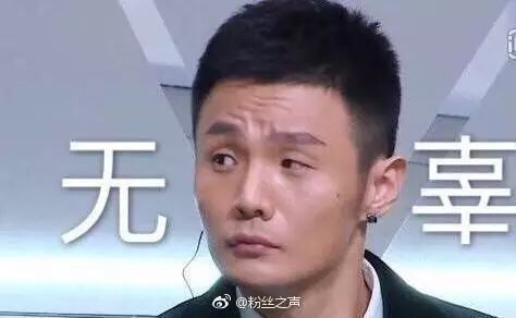 段子手李荣浩的微博日常是来搞笑的吧?!难怪杨狗啃头短发女生图片