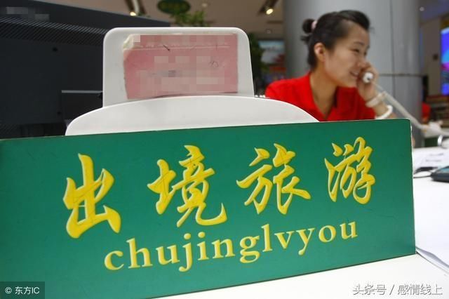 准备带公婆去旅游,5岁女儿跟我说了一句悄悄话,我退了他们机票