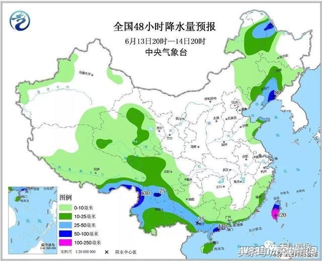 北疆大部有雨，局部山区大到暴量