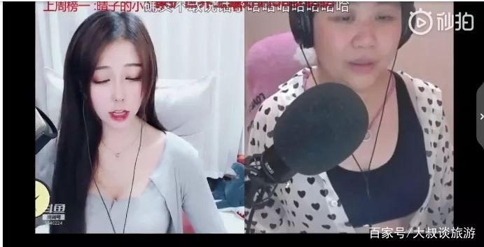 连信是什么软件