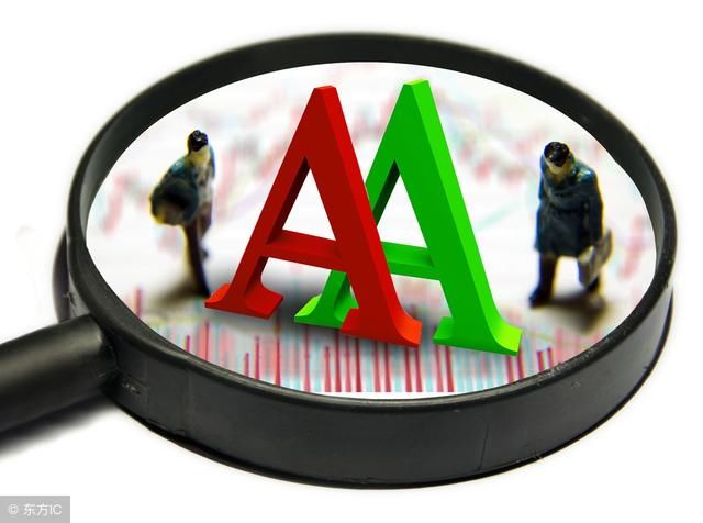 国产芯片第一股49跌至2元,大股东增持9800万股,4月将赶神州信息