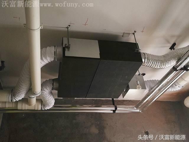 你的别墅或者自建房安装地源热泵空调系统了吗?
