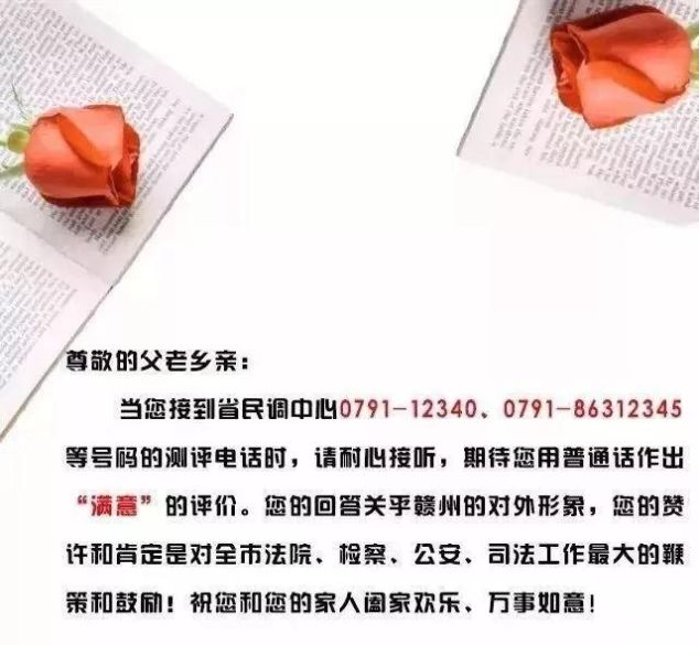 欠钱不还会坐牢吗