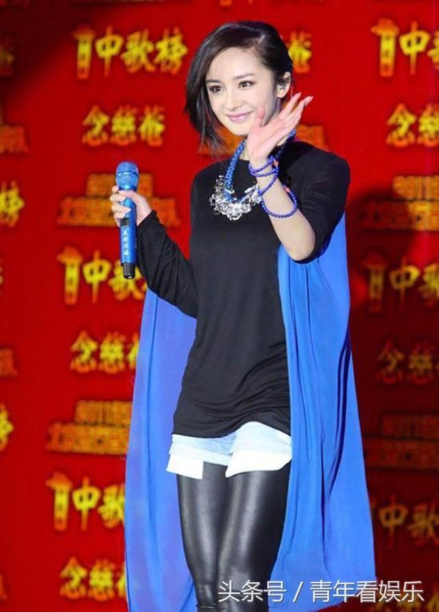 邓紫棋不穿皮裤穿丝袜美出公主范,倪妮刘诗诗