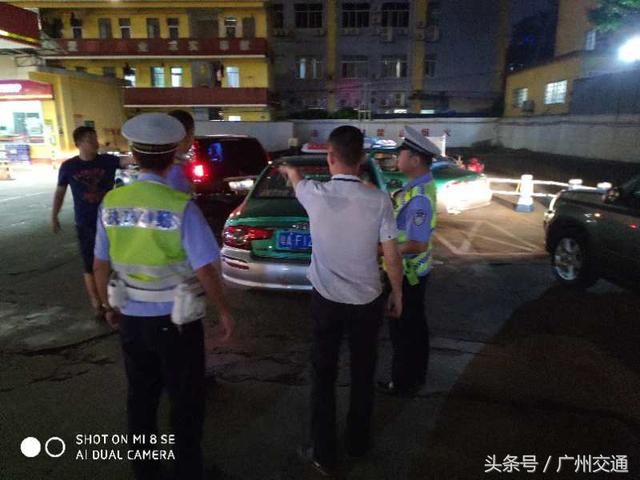 广州市交通执法、交警部门联手再出击:4台假的