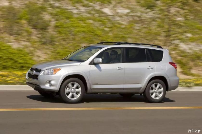 特质是什么意思