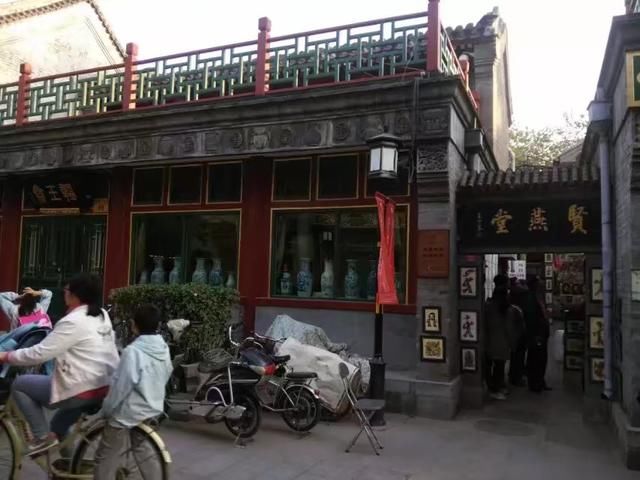 骑车旅行进入北京和天津只是在胡同走一走