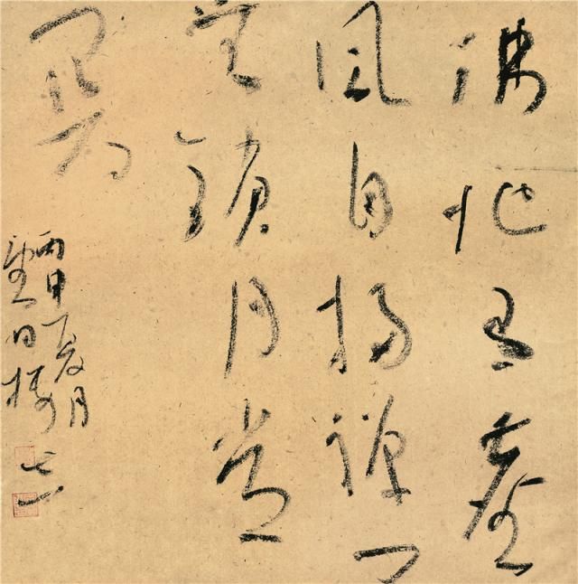 广西青年书法十家精品展参展书法家简介及其作