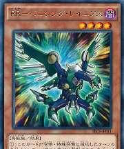 游戏王最强卡组排名_游戏王十大最强卡组(2)