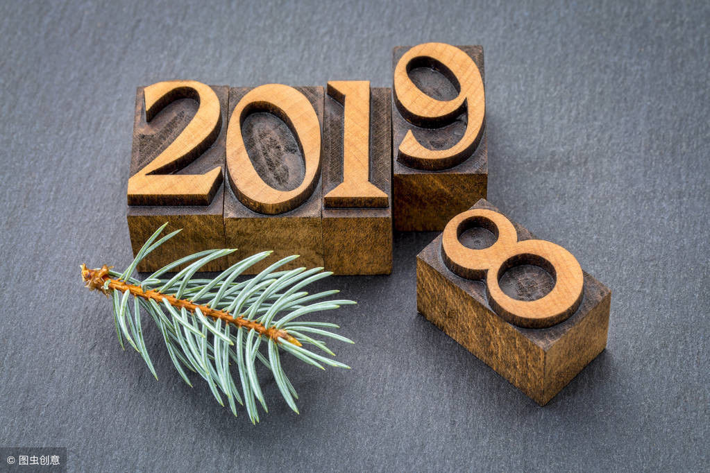 高三家长,2018-2019时政大集锦,快为孩子收藏