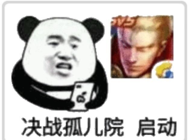 王者荣耀:S13成最长赛季,王者低配版将到来,S