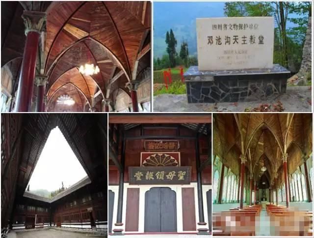 没想到四川有一处这么美腻的小城，约吗?