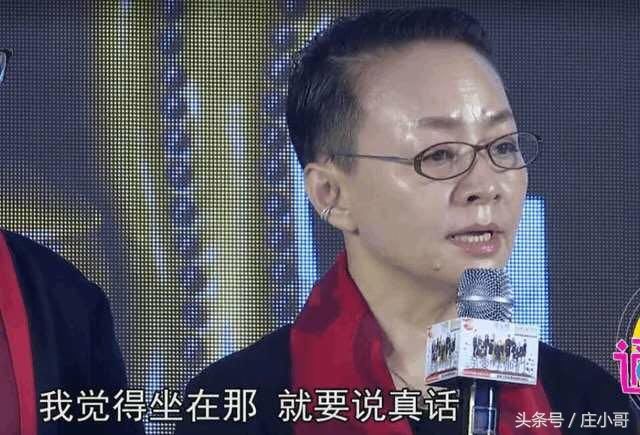 袁立 大胜 浙卫,《演员的诞生》被广电停播整改