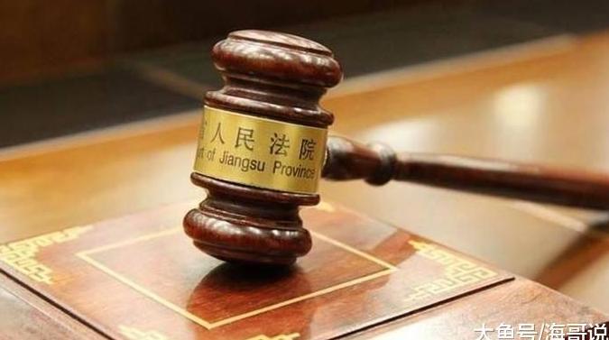 保险索赔申请书