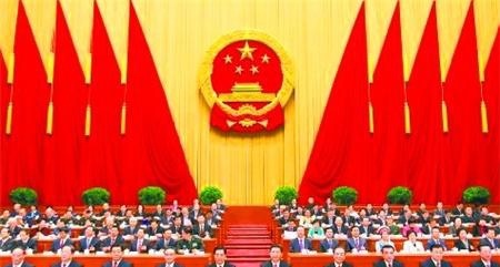 中央党校校长和全国人大委员长究竟谁级别