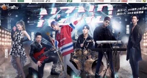 NZND勇敢飞,MDZZ永相随!