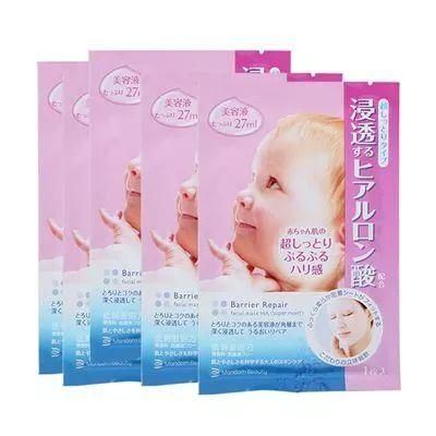 好用便宜的面膜 t014f3d35eb3688954a.jpg